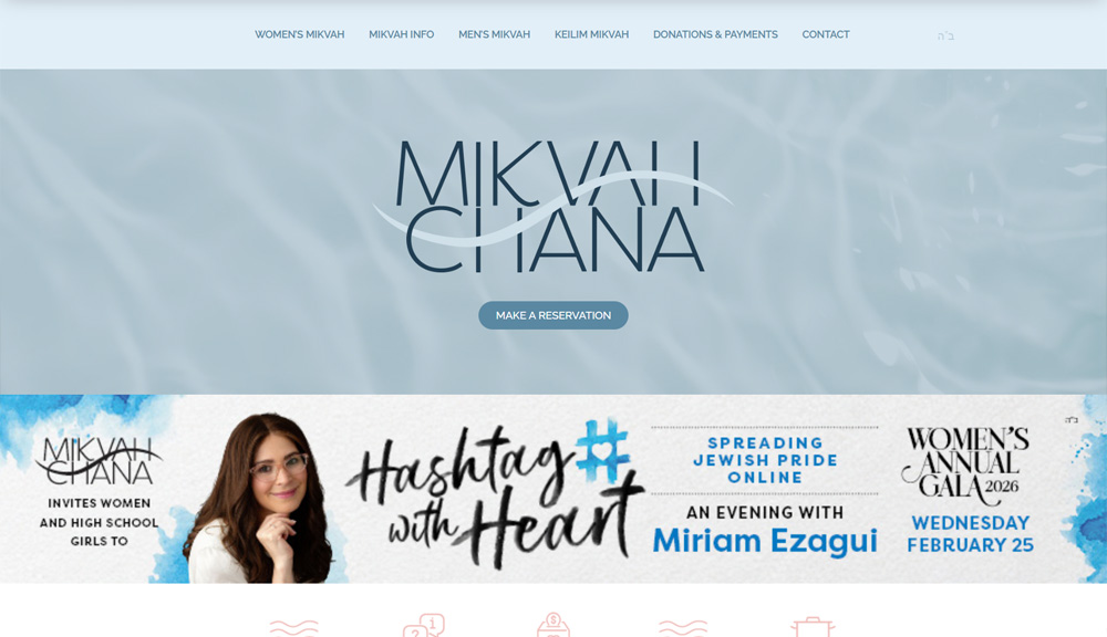 Mikvah Chana website maintained and supported by CodeBlu Development